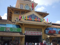 http://premiumtravel.kz/cms/uploads/images/Vietnam-ekskursii-6.jpg